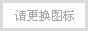 网址:http://www.3mvip.com